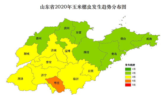 山東2020年下半年農(nóng)作物病蟲發(fā)生趨勢預報