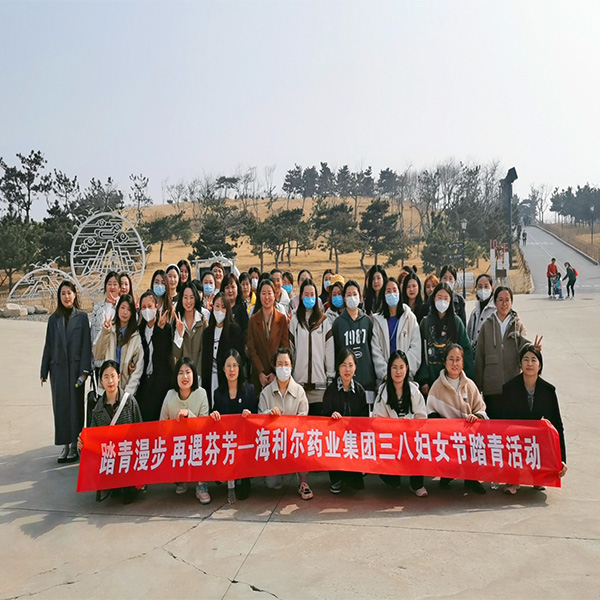 “桃花三月春意濃，巾幗風(fēng)采綻芬芳”主題活動全面落地